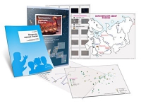 Комбинированное пособие «Промыслы народов России» - «globural.ru» - Абинск