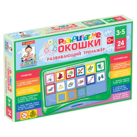 Развивающий тренажёр "Разноцветные окошки" 3-5 лет. Базовый комплект - «globural.ru» - Абинск