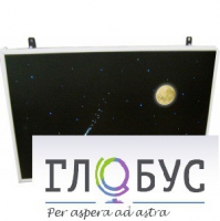 Интерактивная панель «Лунная ночь» (вариант 1) - «globural.ru» - Абинск