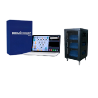 Мобильный класс «Юный кодер» на базе процессора Intel Core i5 (15+1) - «globural.ru» - Абинск