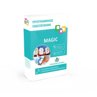 Программное обеспечение "Magic Standart" - «globural.ru» - Абинск