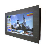 Интерактивная панель «Расписание» 55” light  - «globural.ru» - Абинск