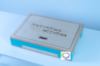 Световой стол-планшет "Песочные истории" - «globural.ru» - Абинск