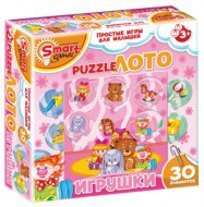 Комплект развивающих игр 3-5 лет. Пазл-Лото  - «globural.ru» - Абинск