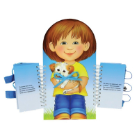 Комплект игровых тренажёров. Одеваюсь сам. 3-5 лет - «globural.ru» - Абинск