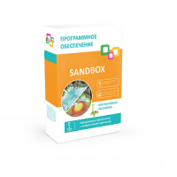 Программное обеспечение "Sandbox" - «globural.ru» - Абинск