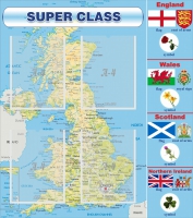 Стенд "Super class" - «globural.ru» - Абинск