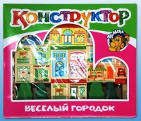 Конструктор "Веселый городок" - «globural.ru» - Абинск