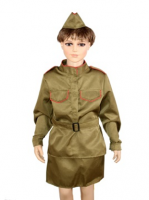 Костюм военный женский - «globural.ru» - Абинск