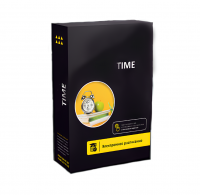 Программное обеспечение Time - «globural.ru» - Абинск