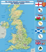 Стенд "UK" - «globural.ru» - Абинск