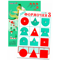 Эталонный конструктор "Логоформочки 3 (с держателями)" - «globural.ru» - Абинск