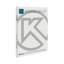 УК КОМПАС-3D v23 для преподавателя. КТПП (MCAD) - «globural.ru» - Абинск