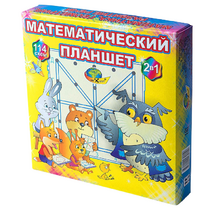 Учебно-игровое пособие "Математический планшет" - «globural.ru» - Абинск