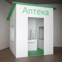 Игровой домик «Аптека» - «globural.ru» - Абинск