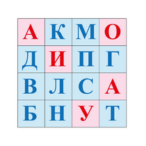 Коврик для логобота Пчелка "Буквы №1" - «globural.ru» - Абинск