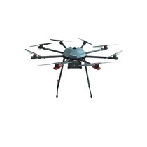Профессиональный БАС ARA PRO - QM8 октокоптерного типа для видеомониторинга и тепловизионной съемке в режиме реального времени. PRO - «globural.ru» - Абинск