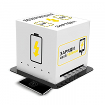 Зарядная станция Energy 1 - «globural.ru» - Абинск