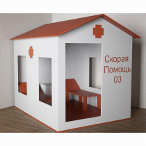 Игровой домик «Скорая помощь» - «globural.ru» - Абинск