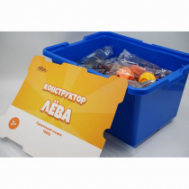 Конструктор Лёва. Строительная техника - «globural.ru» - Абинск