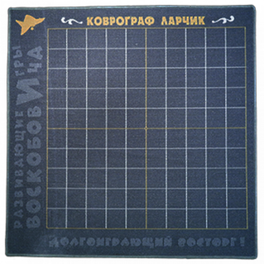 Игровое поле - «globural.ru» - Абинск