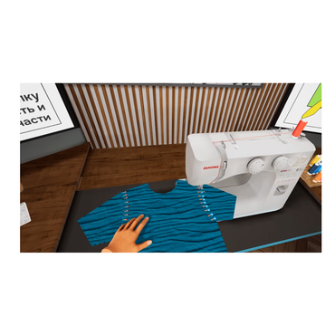 VR-приложение "Комплекс Профориентация" (1 модуль) - «globural.ru» - Абинск