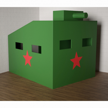 Игровой домик «Танк» - «globural.ru» - Абинск