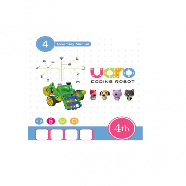 Конструктор UARO Ресурсный набор №3 (step 4) - «globural.ru» - Абинск