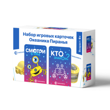 Настольная игра "Океаника Пиранья 3 в 1" - «globural.ru» - Абинск