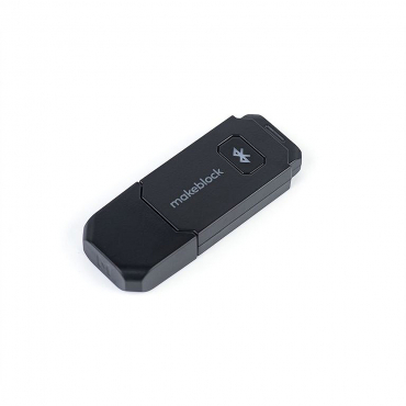 Модуль для беспроводного управления и программирования Bluetooth Dongle - «globural.ru» - Абинск
