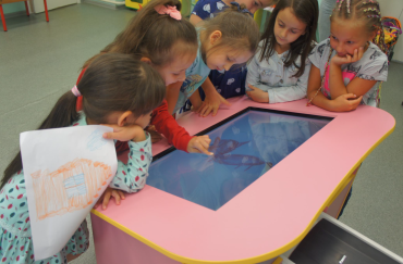 Мультстудия комплектация лого + 43" - «globural.ru» - Абинск